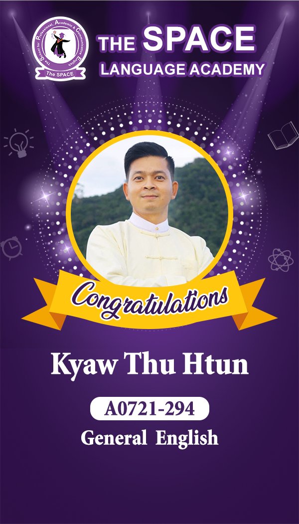 Kyaw Thu Htun